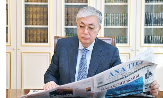 Новогоднее выступление президента Республики Казахстан
